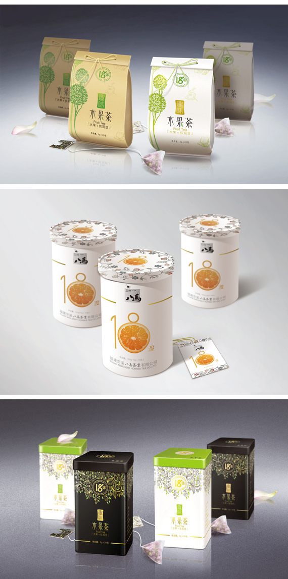 深圳包裝設(shè)計