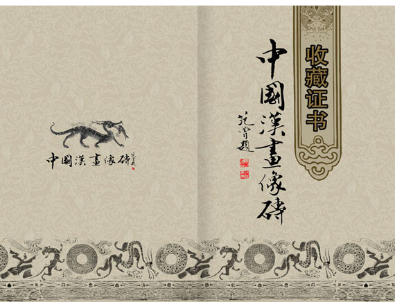 深圳畫冊設計 深圳包裝設計公司 深圳標志設計 深圳VI設計