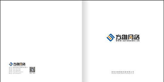 深圳畫冊設(shè)計(jì)