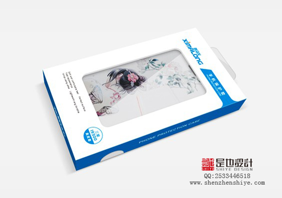 深圳包裝設計公司