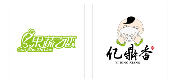 深圳標(biāo)志設(shè)計