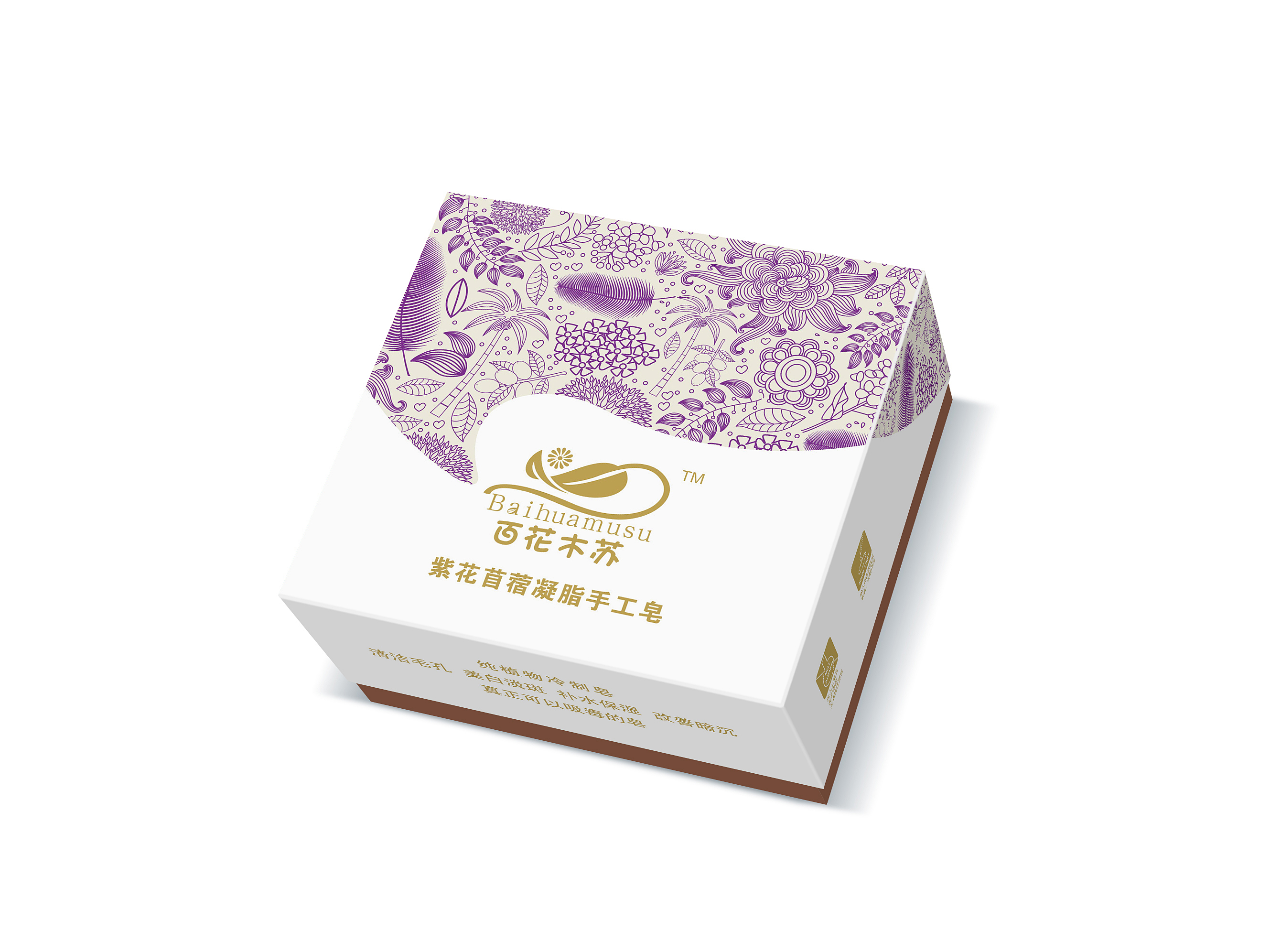 深圳包裝設(shè)計公司