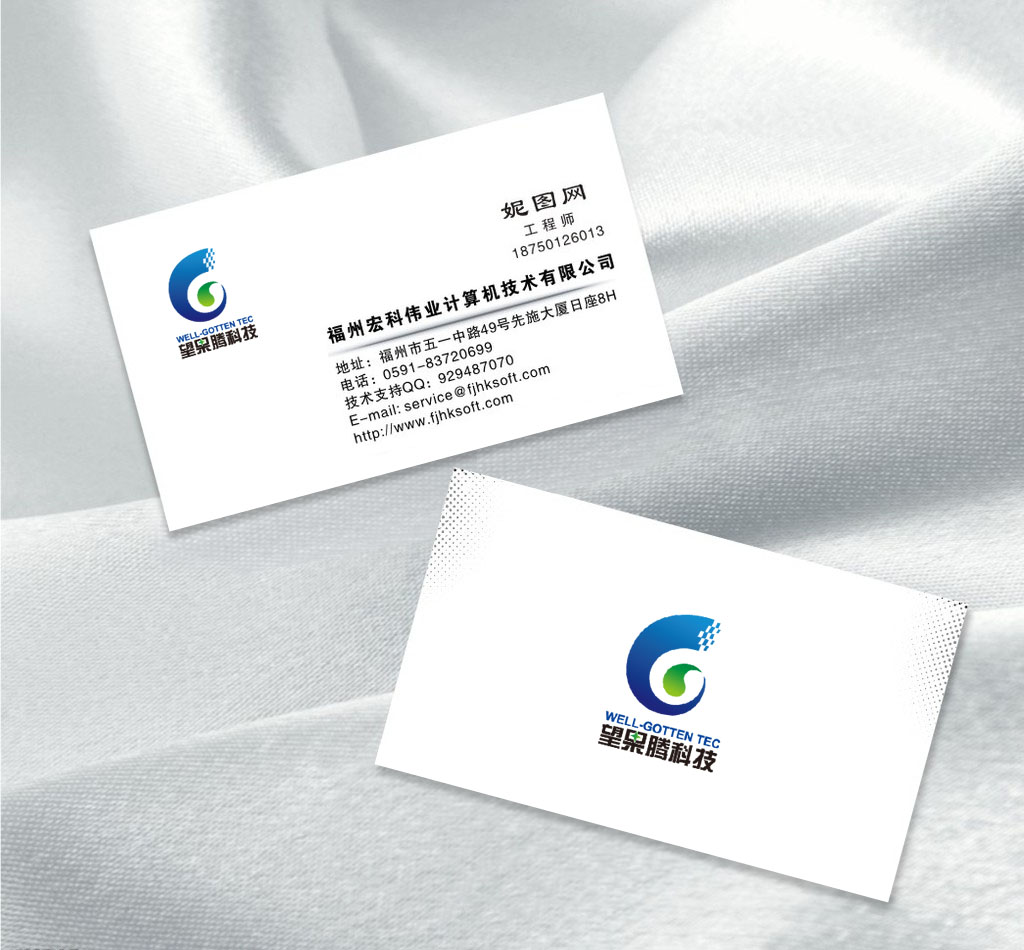 深圳包裝設(shè)計(jì)公司