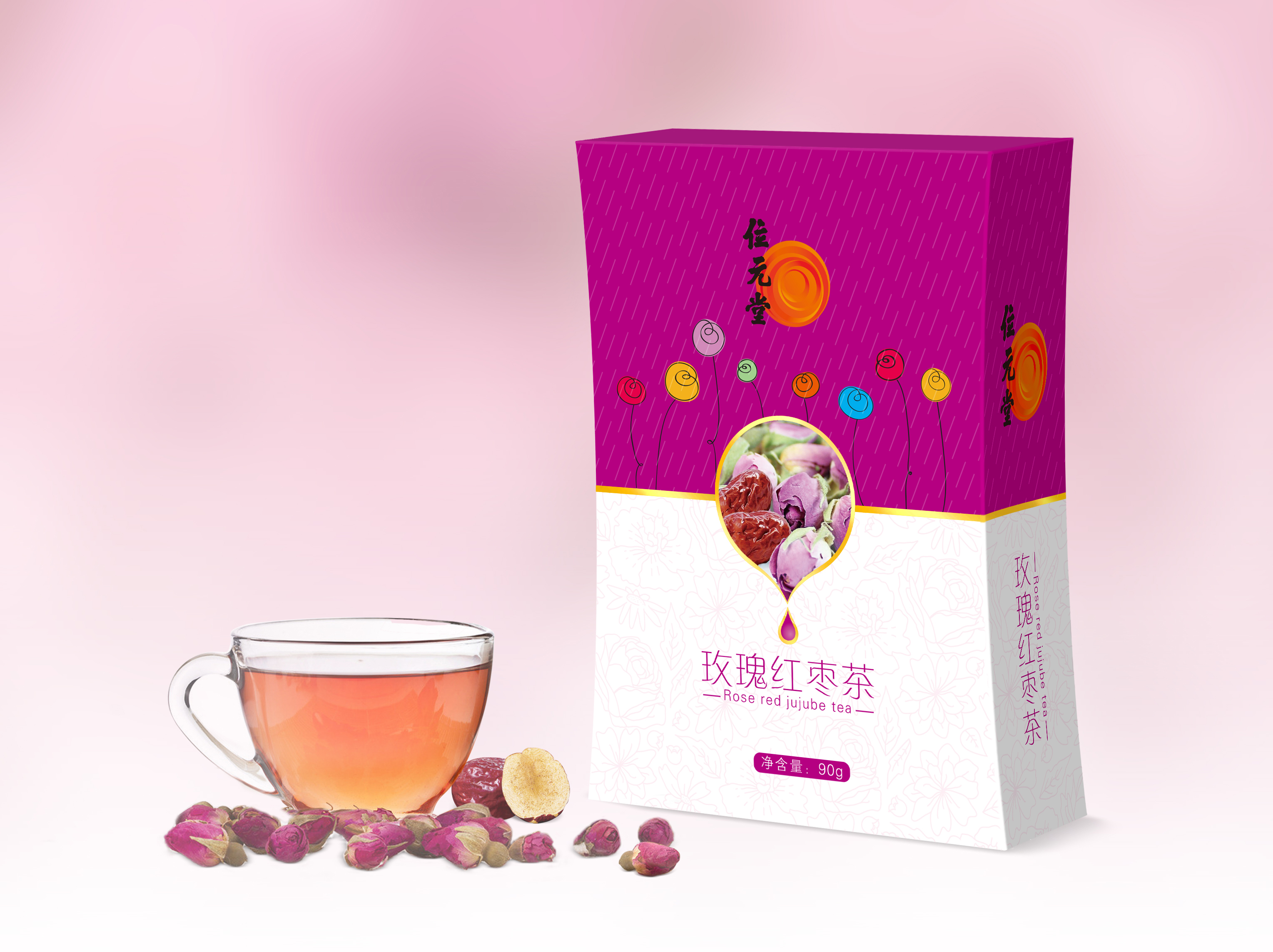 深圳包裝設計公司