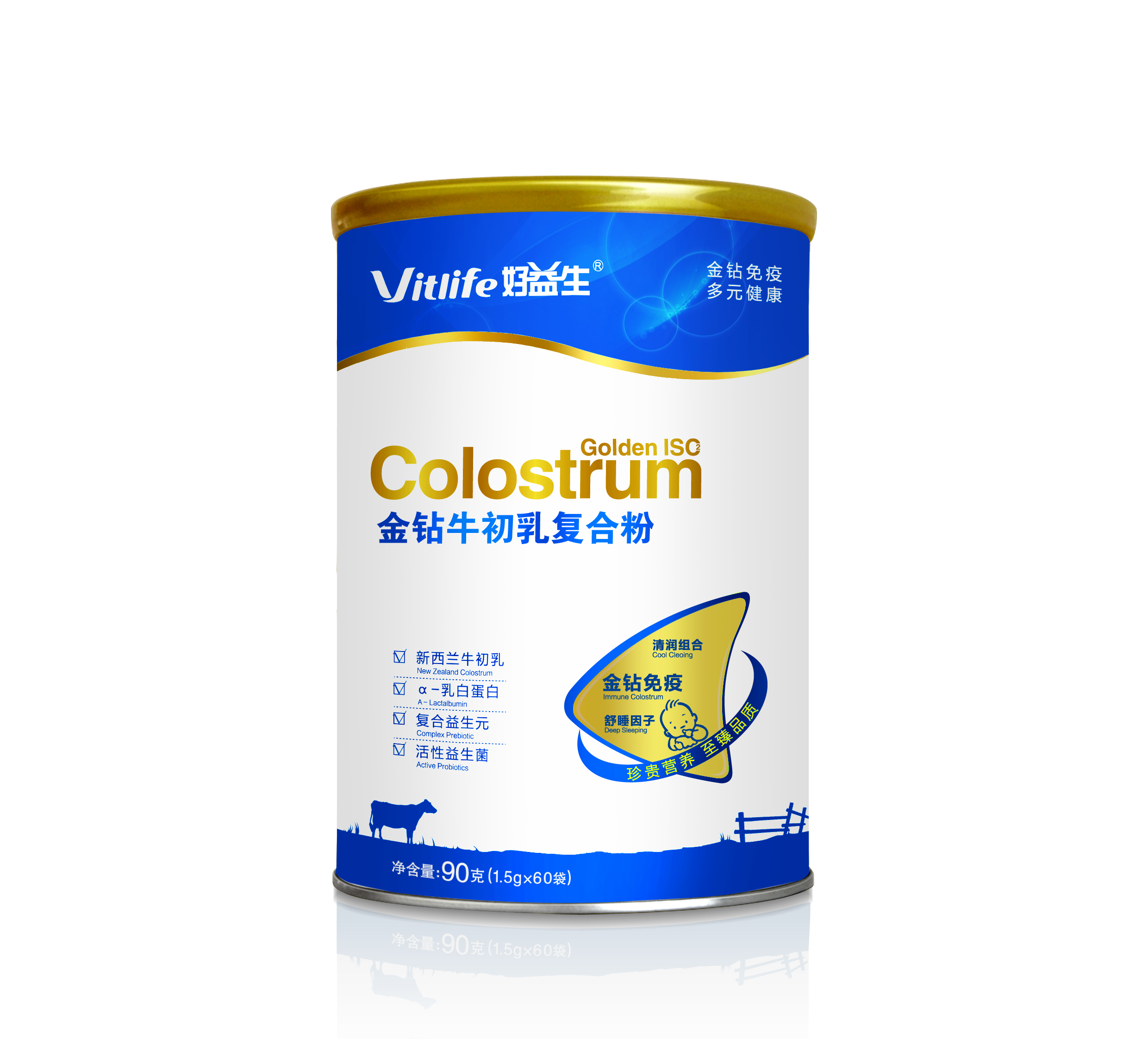 深圳包裝設計公司