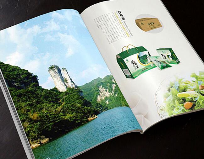 深圳包裝設計公司