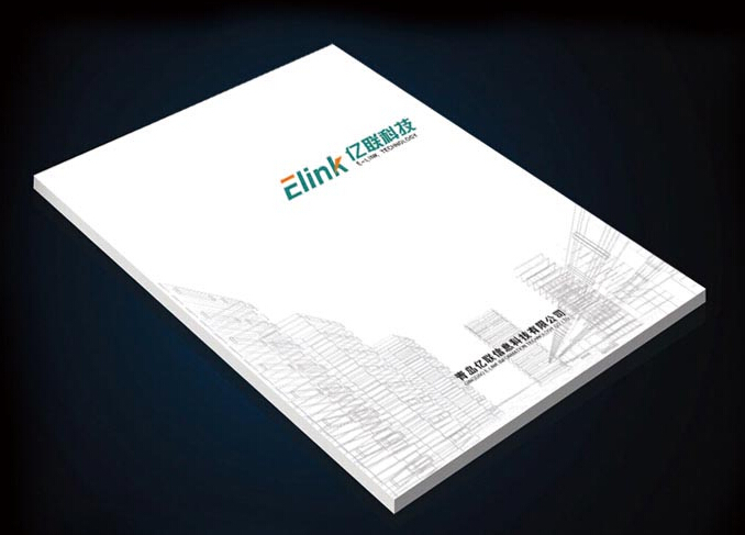 深圳畫冊設(shè)計(jì)