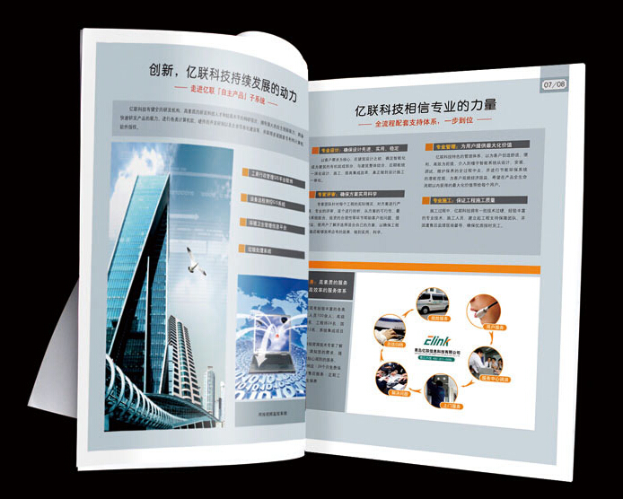 深圳包裝設(shè)計(jì)公司