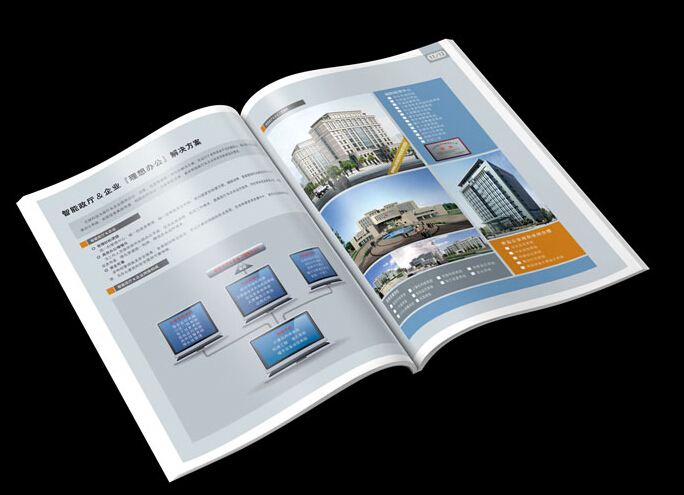 包裝設(shè)計(jì)公司