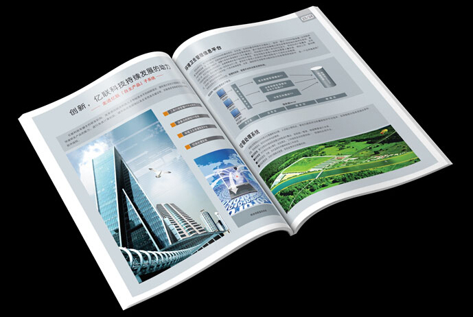 畫冊設(shè)計(jì)