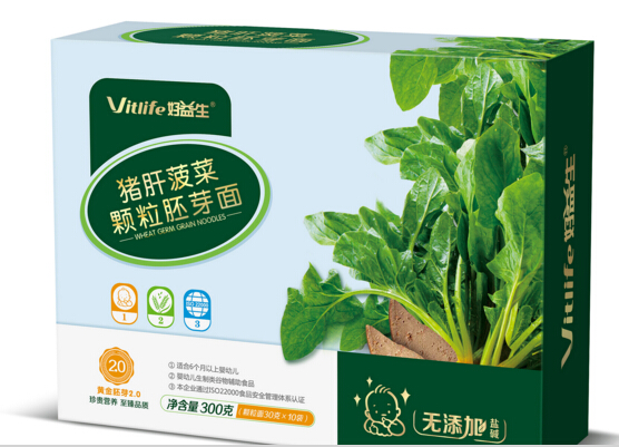 食品包裝設(shè)計