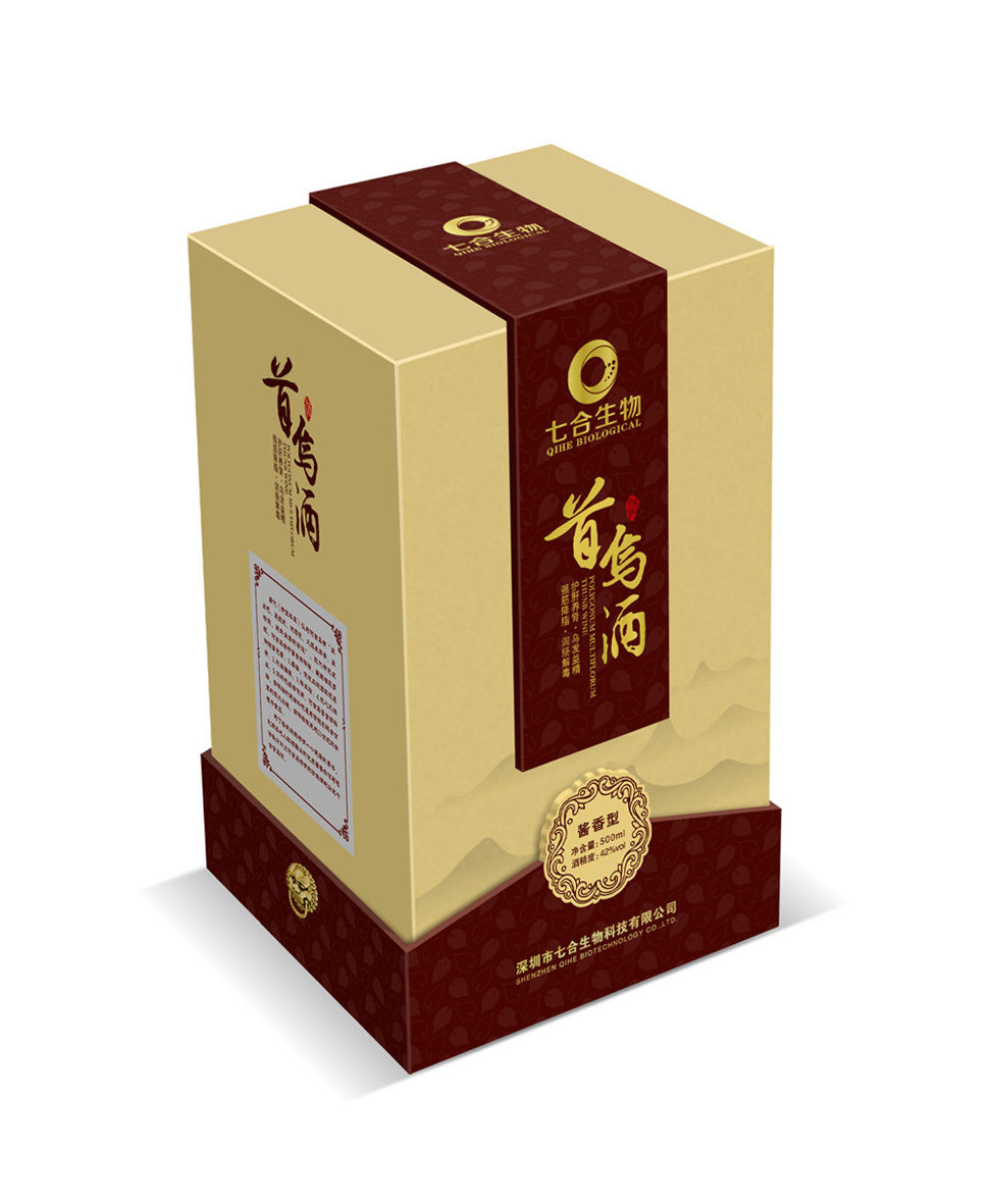 深圳酒包裝設計公司