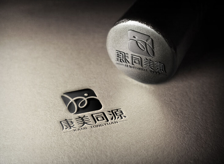 深圳品牌設計公司