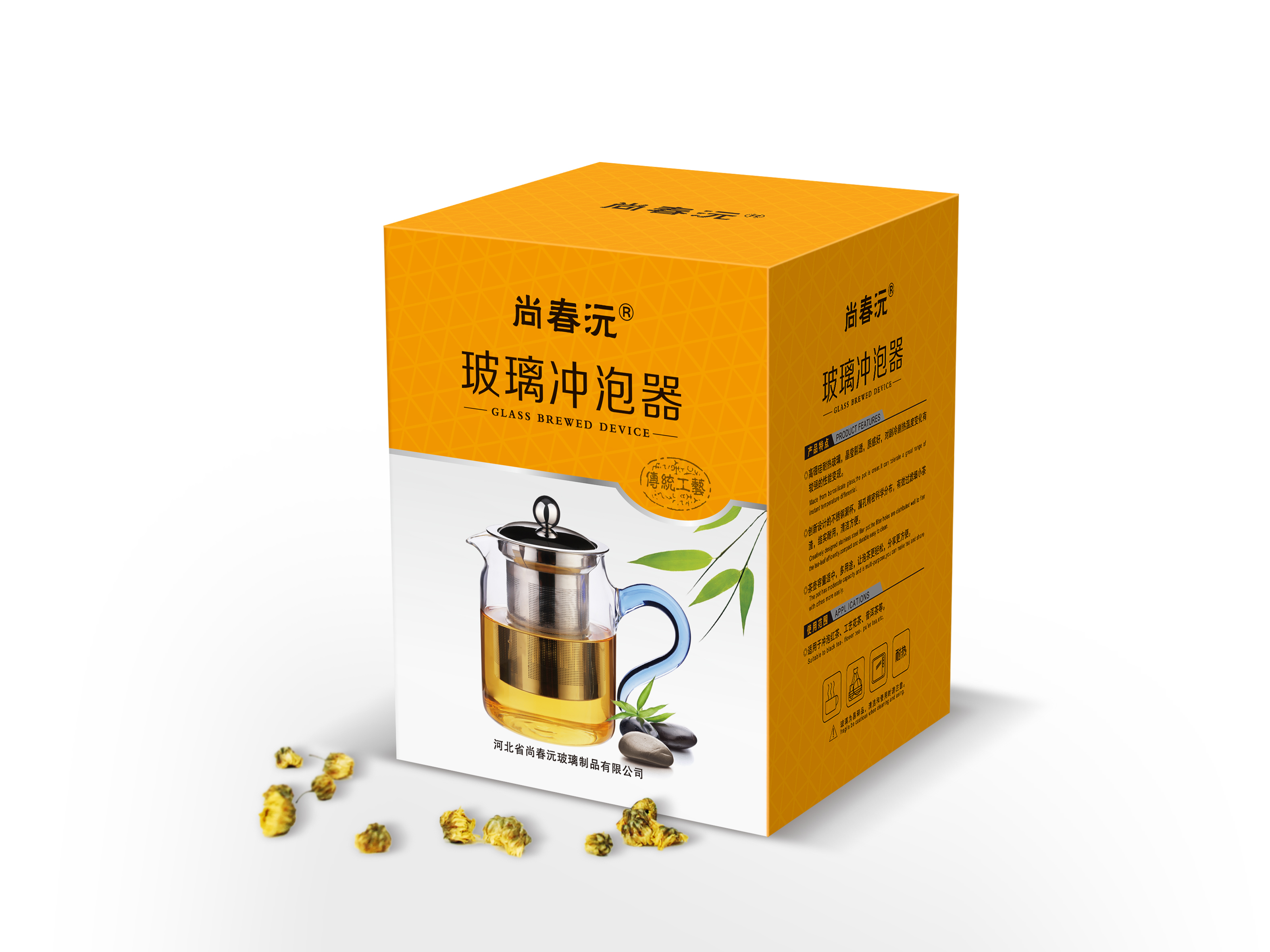 深圳最好的畫冊設計公司首選是也設計