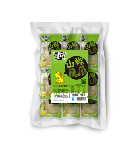 深圳食品包裝設計公司首選是也設計