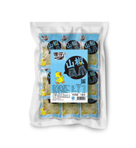 深圳包裝設計公司首選是也設計