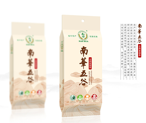 深圳面條包裝設計首選是也設計