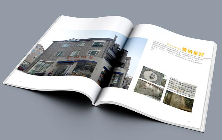 深圳不錯的品牌設計公司首選是也設計