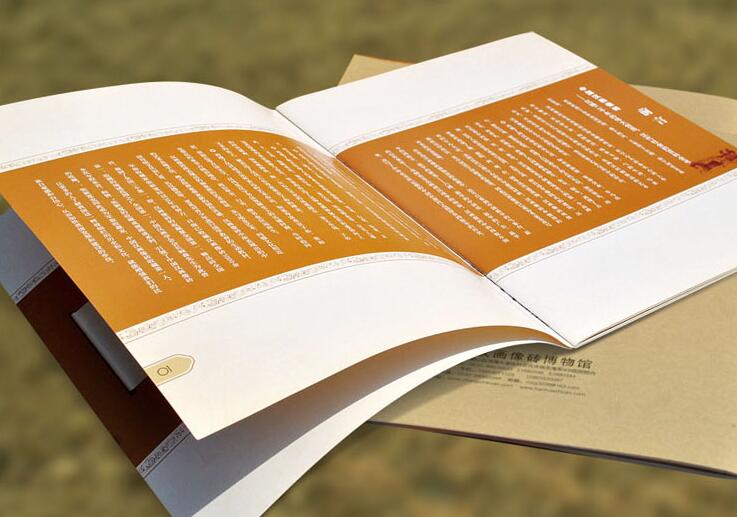 深圳包裝設計公司