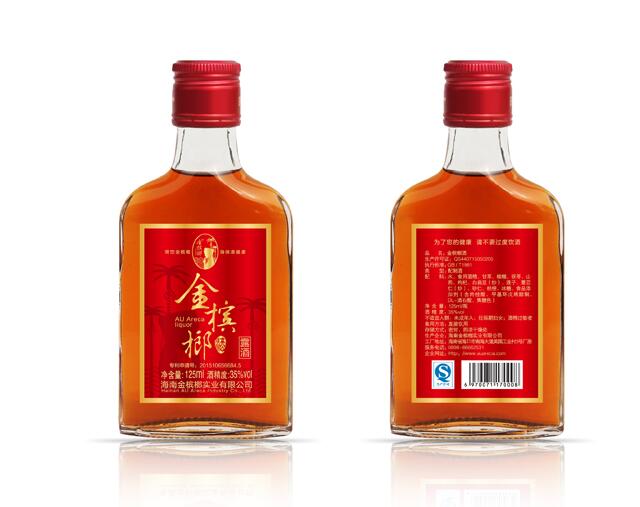 深圳酒包裝設(shè)計(jì)公司