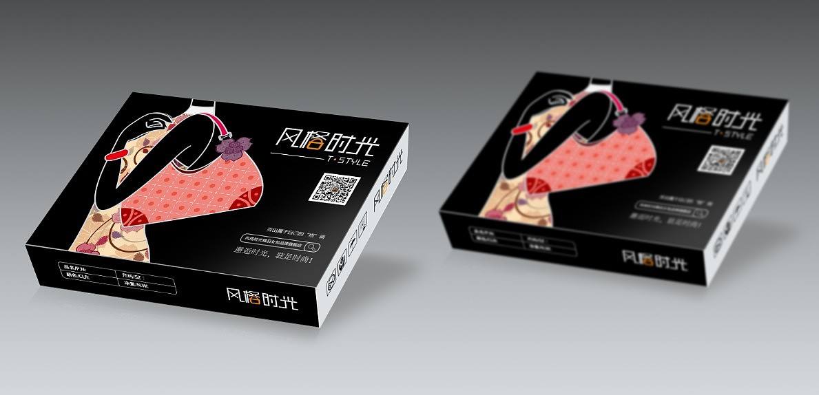 包裝設(shè)計(jì)公司
