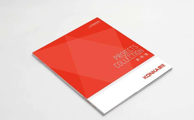 深圳畫冊設(shè)計
