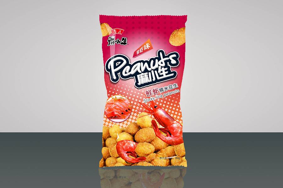 食品包裝設(shè)計
