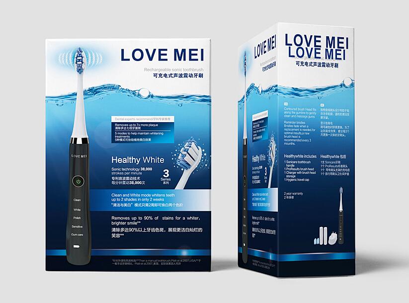 電子產(chǎn)品包裝設(shè)計(jì)